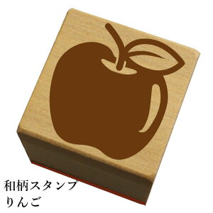 りんご スタンプの人気商品 通販 価格比較 価格 Com