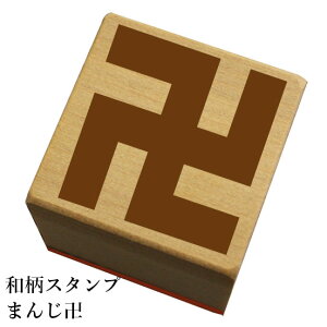 aX^v u܂񂶙va@킢@ylR|X/[։\z