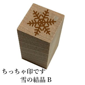 łBy̌Bza@킢@@NX}X@NylR|X/[։\z