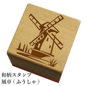 aX^vu(ӂ)va@킢@ylR|X/[։\z