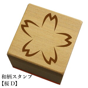 aX^vyDza@킢@ylR|X/[։\z