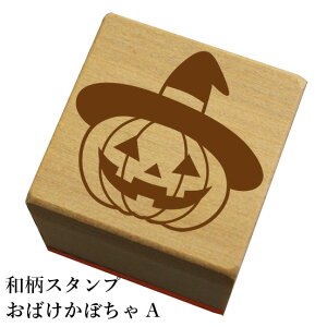 aX^vu΂ڂ Av@nEB@킢@ylR|X/[։\z