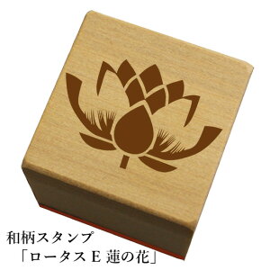 aX^vu[^XE@̉-va@킢@ylR|X/[։\z