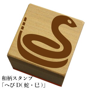 aX^v uւD(ցE)v@NX}X@Na@킢@