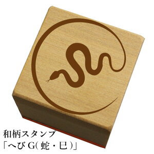 aX^v uւGցE)v@NX}X@Na@킢@