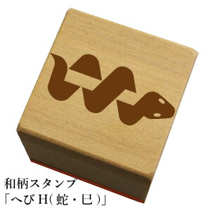 aX^v uւHցE)v@NX}X@Na@킢@