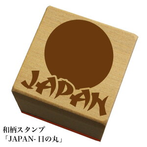 aX^v uJAPAN-̊ہva@킢@