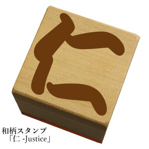 aX^v ()ym-Justiceza@킢@ylR|X/[։\z