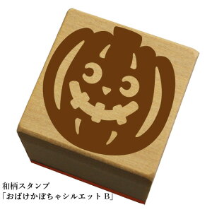 aX^vu΂ڂ VGbgBv@nEB@킢@ylR|X/[։\z