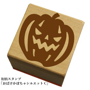 aX^vu΂ڂ VGbgCv@nEB@킢@