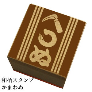 aX^vu܂ʁva@킢@ylR|X/[։\z