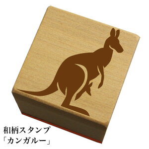 aX^vuVGbg/JK[va@킢@