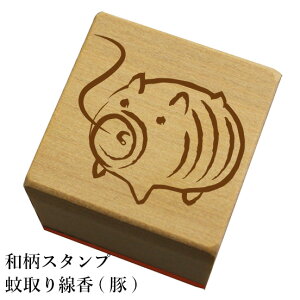 豚 線香 文房具 文具の人気商品 通販 価格比較 価格 Com