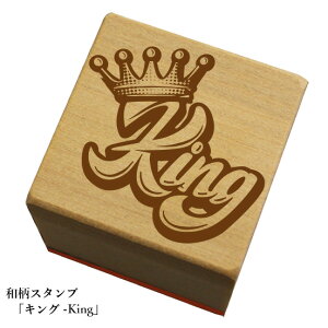 aX^vuLO-Kingva@킢@ylR|X/[։\z