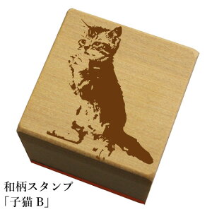 aX^vuqLBv@킢@ylR|X/[։\z