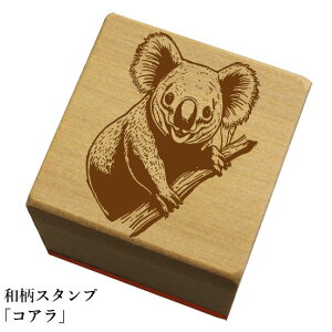 aX^vuRAva@킢@ylR|X/[։\z