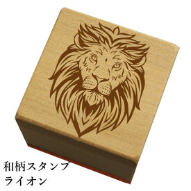 99以上 リアル フリー ライオン イラスト 50 イラスト無料ダウンロード