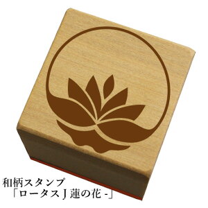 aX^vu[^XJ @̉-va@킢@ylR|X/[։\z