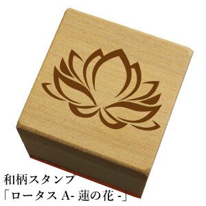 aX^vu[^XA-@̉-va@킢@ylR|X/[։\z