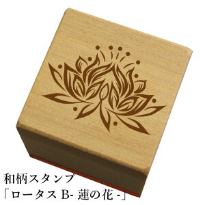 aX^vu[^XB-@̉-va@킢@ylR|X/[։\z