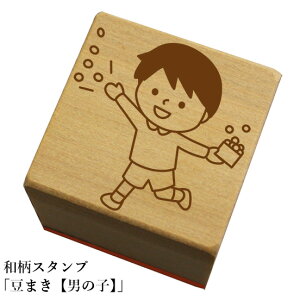 aX^v u܂yj̎qzva@킢@ylR|X/[։\z