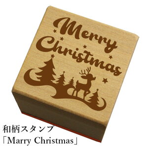 aX^vuMerry Christmasv@NX}X@N@a@킢@ylR|X/[։\z