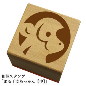 aX^v u܂銱xy\zv@NX}X@Na@킢@ylR|X/[։\z