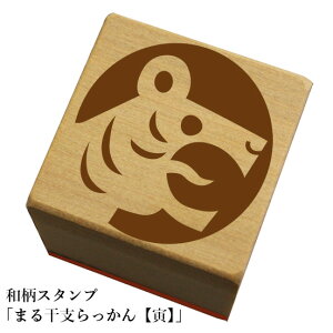 aX^v u܂銱xyЁzv@NX}X@Na@킢@ylR|X/[։\z