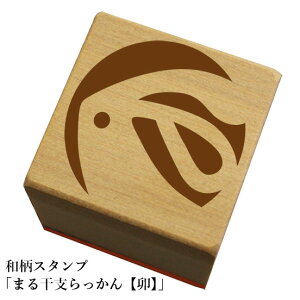 aX^v u܂銱xyKzv@NX}X@Na@킢@ylR|X/[։\z