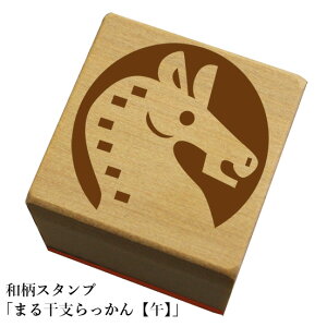 aX^v u܂銱xy߁zv@NX}X@Na@킢@ylR|X/[։\z