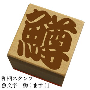 aX^v y(܂)za@킢@ylR|X/[։\z