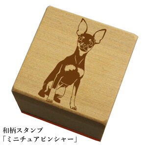 aX^vu~j`AsV[va@킢@ylR|X/[։\z