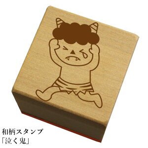 aX^v uSva@킢@ylR|X/[։\z