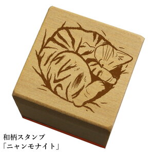 aX^v ujiCgva@킢@ylR|X/[։\z