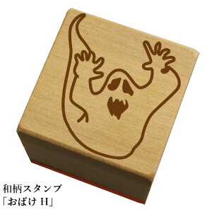 aX^vu΂Hv@nEB@킢@ylR|X/[։\z