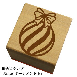 aX^vuXmasI[igEvNX}X@a@킢@