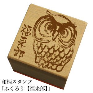 aX^vuӂ낤yYzva@킢@ylR|X/[։\z