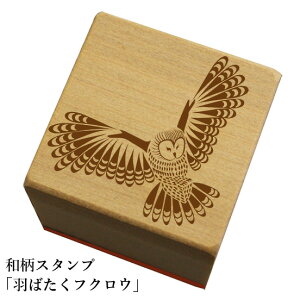 aX^vuH΂tNE va@킢@ylR|X/[։\z