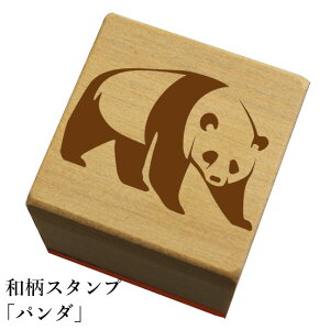 aX^vup_va@킢@ylR|X/[։\z