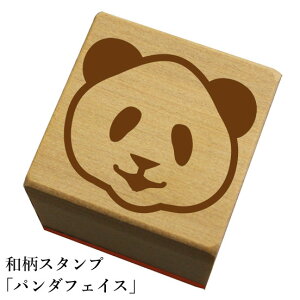 aX^vup_tFCXva@킢@ylR|X/[։\z