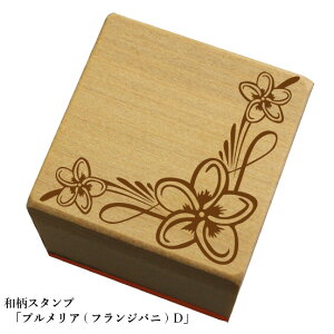 aX^vuvA(tWpj)Dva@킢@ylR|X/[։\z