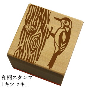 aX^vuLccLva@킢@ylR|X/[։\z