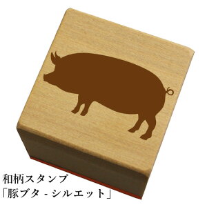 aX^vu؃u^(VGbg)va@킢@ylR|X/[։\z