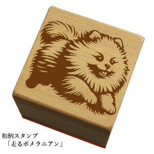 aX^vu|jAva@킢@ylR|X/[։\z