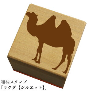 aX^vuN_-VGbgva@킢@ylR|X/[։\z