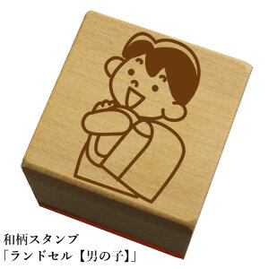 aX^vuhZyj̎qzva@킢@ylR|X/[։\z