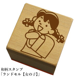 aX^vuhZy̎qzva@킢@ylR|X/[։\z