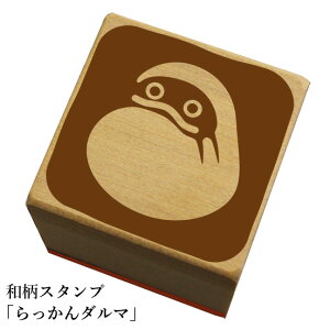 aX^vu_}va@킢@ylR|X/[։\z