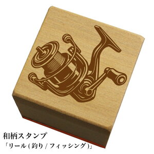 aX^v y[(ނ/tBbVO)za@킢@