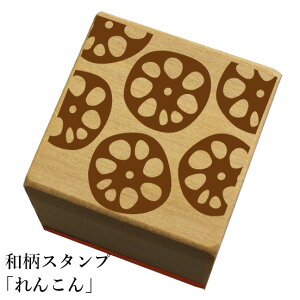 和柄 スタンプの人気商品 通販 価格比較 価格 Com